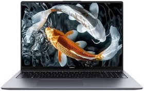 Resim Huawei MateBook D16 MCLF-W5851A3 i5-12450H 8GB 1TBSSD 16" FHD+ W11P Dizüstü Bilgisayar 