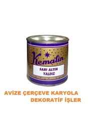 Resim KEMALİN Altın Yaldız Boya / 175 Gr 
