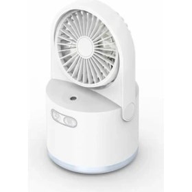 Resim Xhltd 2000MA Elle Tutulan Fan, Güçlü Rüzgar Gücü, Basit, Taşınabilir ve Sessiz Plastik Fan (Yurt Dışından) 