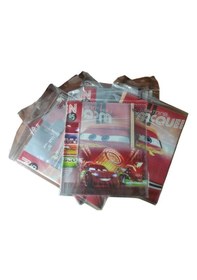 Resim Abka Cars A4 Yapışkanlı Hazır Kitap Kabı 10'lu 