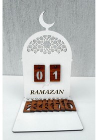 Resim Ahşap Dekoratif Ramazan Takvim İmsakiye 