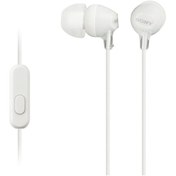 Resim Sony Mdr-ex15apw Silikonlu Mikrofonlu Kulak Içi Kulaklık - Beyaz 