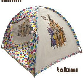 Resim Abbie Mırmır Çocuk Oyun Çadırı Bzi Çok Renkli 