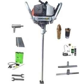 Resim Sondajsan Benzinli El Sondaj Makinesi Set 