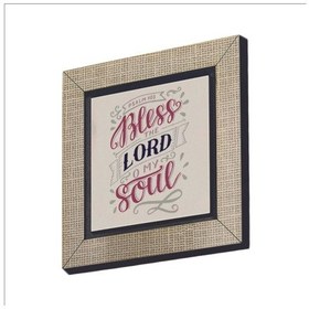 Resim Zebur 103 Baskılı Mdf Magnet 7x7 436 