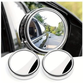 Resim Dashanshop Gümüş 360 Derece Dönen Kör Nokta Aynası - Şerit Değişim Güvenliği, Kolay Monte, Dayanıklı 
