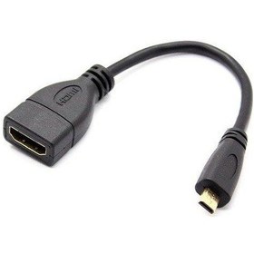 Resim HdmiDen Mikro Hdmi Çevirici Adaptör Kablo 