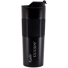 Resim Çılgıntrend Kişiye Özel French Press Termos 