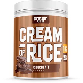 Resim PROTEINOCEAN Cream Of Rice Çikolatalı 1kg 