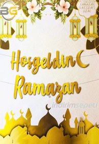 Resim Hoşgeldin ramazan kaligrafi banner yazı gold Ramazan Metalize Altın Set 