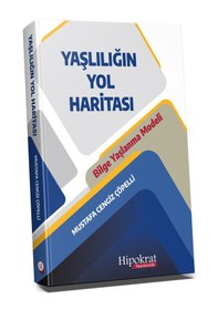 Resim Yaşlılığın Yol Haritası 