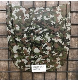 Resim Kamuflaj Folyo Rusya 152 Cm X 