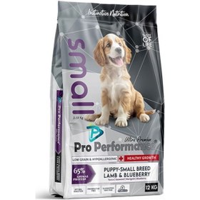 Resim Pro Performance Kuzulu Ve Yaban Mersinli Küçük Irk Yavru Köpek Maması 12 Kg 124-10022.06 