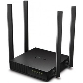 Resim Tp-lınk Archer C54 Ac1200 Dual Band Router 