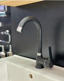 Resim Nefa Yapı Lavabo Bataryası Mat Siyah Siyah 