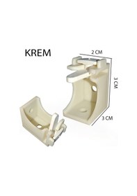 Resim Perdemix Dekoratif Ray Montaj Aparatı Kısa Ayak 3 CM 6 Adet Krem 