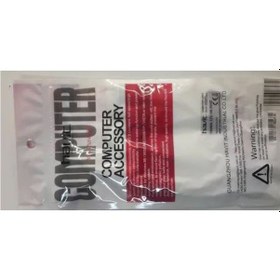 Resim 2 Adet Sata Power Kablosu Havit Sata Power Cable 