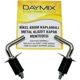 Resim Daymix Metal Klozet Kapak Menteşesi, Üstten Sıkmalı, Nikel Krom Kaplamalı, Klozet Taşları Için Vidalı Montaj Sistemi 