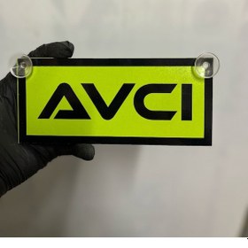 Resim Yeşil Renk Üzeri Siyah Renk Avcı Yazılı Vantuzlu Cam Süsü 