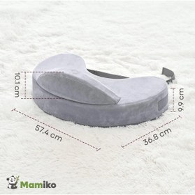 Resim Mamiko Emzirme Yastığı, Bebek Destek Minderi, Yıkanabilir Kumaş, Hafızalı Köpük, Visco, Ortopedik 