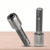 Resim Çok Amaçlı SDS Soket Adaptörü: 1/4" Hex Şaft Vidalama & Matkap Ucu Dönüştürücü, Dayanıklı Metal Yapı - RV İç Parçaları & Aksesuarları 