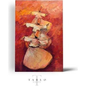 Resim Semazen Ahşap Tablo 4mm 