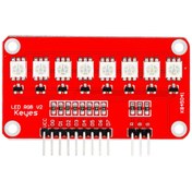 Resim 8' Li Rgb Led Modülü 