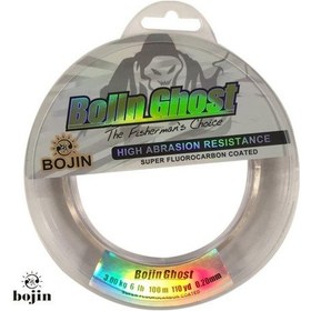 Resim DFT Bojin Ghost F.C. Misina 6Lb 100 m 0.20 mm 