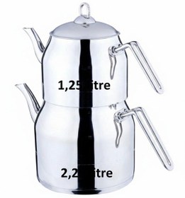 Resim Fms Daisy Çaydanlık Orta Metal Gri 