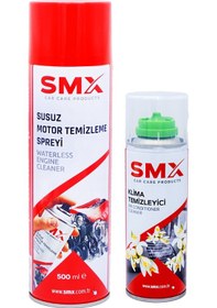 Resim Susuz Motor Temizleme Spreyi 500 Ml+ Klima Temizleyici 200 Ml 