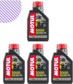 Resim Motul 5000 10W-40 Motorsiklet Yağı 4 x 1 L 