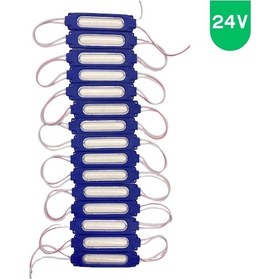 Resim 24 Volt 2 Watt Mavi Cob Led Modül Ip65 10 Adet Modül 