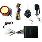 Resim Motorsiklet Alarmı 12v 125 Desibel 