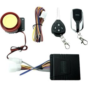 Resim Motorsiklet Alarmı 12v 125 Desibel 