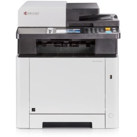 Resim KYOCERA Ecosys M5526cdw Yaz/tar/fot/fax Renkli Laser 26ppm (dublex,wifi,eth.) 