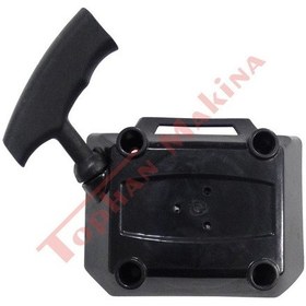 Resim Palmera Pro 552B0205 Starter Kapak Komple TBC552B 