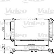 Resim VALEO 735158 Motor Su Radyatoru Aveo Kalos T200 T250 1.4 16V Mt 2003- 2008 96443476 (WN923527) 