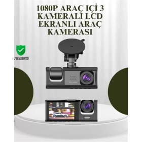 Resim Sbusshop G-Sensörlü 3'lü Kayıtlı Araç Kamerası - SB001M-48TNS4 