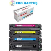 Resim Eko Kartuş Hp W1A79A Yazıcı Kodu CF415X (W2030A)CRG055H Set (Chip 