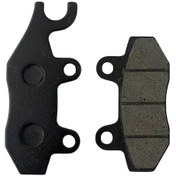 Resim Yamaha Ybr 250 Ön Fren Balatası 2007-2011 