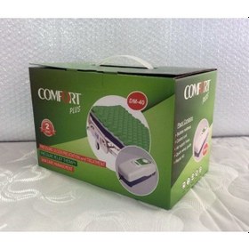 Resim Comfort Plus Dm-40 Havalı Yatak Yeşil Şilteli 