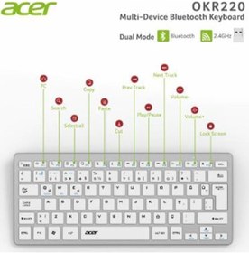 Resim Acer Okr220 Beyaz Multidevice Dual Mode 2.4ghz Bluetooth Klavye Smart Tv Android 