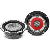 Resim ÖZTÜRK ELEKTRONİK-FOCAL UTOPİA M 3.5WM ( ÇİFT ) 