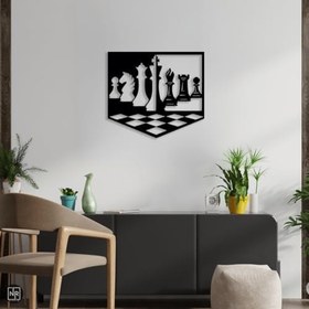 Resim NR Dizayn (392) Satranç Dekoratif Metal Duvar Tablosu 69 X 60 