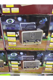 Resim kar-bul Nostalji Görünümlü Güneş Enerjili Bluetooth, Nostalji , Fm/am/sw 3 Band Radyo ,usb, 