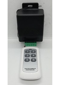 Resim Air Süspansiyon Kumandası N11.1438 