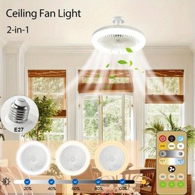 Resim LED Tavan Vantilatörü, Uzaktan Kumandalı, E27 Işıklı, Zamanlayıcı, 3 Hız Ayarlı, 3000K-6500K Ayarlanabilir Renk Sıcaklığı, Ev Kullanımı İçin Uygun, Yatak Odaları, Oturma Odaları, Garajlar, Ofisler (Tabansız, 19.0cm) 