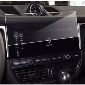 Resim Porsche Macan 10.9 Inç Navigasyon Ekran Uyumlu Nano Koruyucu (532639784) 