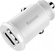 Resim Grain Serisi Mini Araç Çakmaklık Şarjı 3.1a Çift Usb - Beyaz Baseus