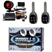 Resim Inwells 12 Volt Merkezi Kilit Ve Oto Alarm Seti - Sabit Anahtarlı 